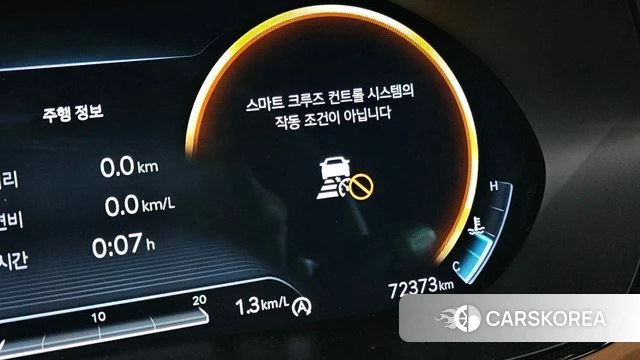 Genesis GV70 id 4618318 из Кореи 8