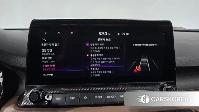 Kia Seltos id 3344747 из Кореи 8