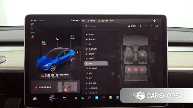 Tesla Model Y id 3502752 из Кореи 8