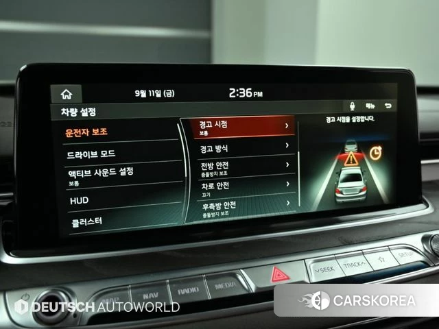 Kia More K9 id 4837223 из Кореи 8