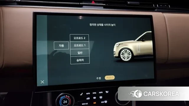 Land Rover Range Rover 5th Generation id 3707009 из Кореи 8