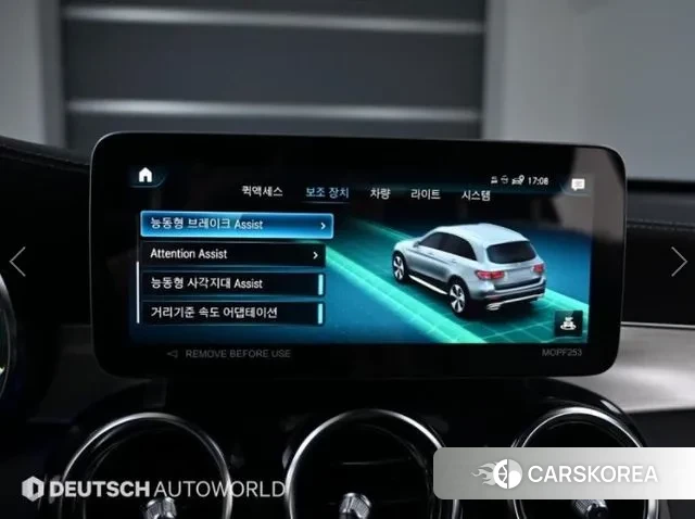 Mercedes-Benz GLC-Class X253 id 3487832 из Кореи 8