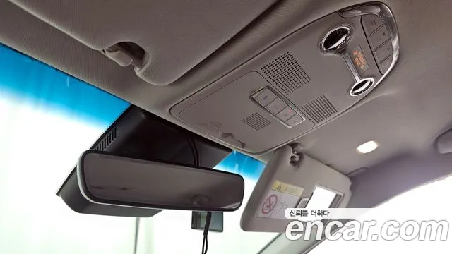 Hyundai The New Grandeur IG Hybrid id 2712307 из Кореи 8