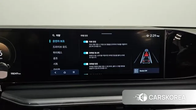 Hyundai Grandeur (GN7) id 3467452 из Кореи 8