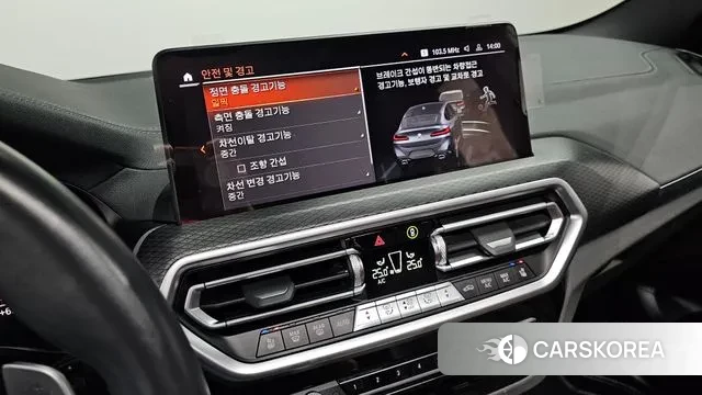 BMW X4 (G02) id 3758672 из Кореи 8