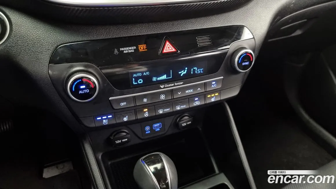 Hyundai All New Tucson id 2047491 из Кореи 8