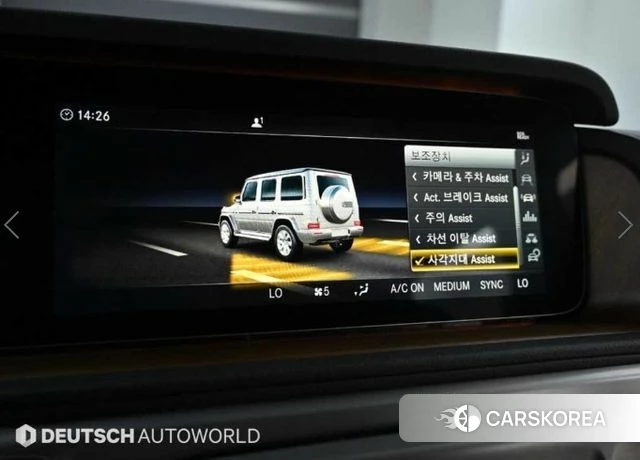 Mercedes-Benz G-Class W463b id 4376952 из Кореи 8