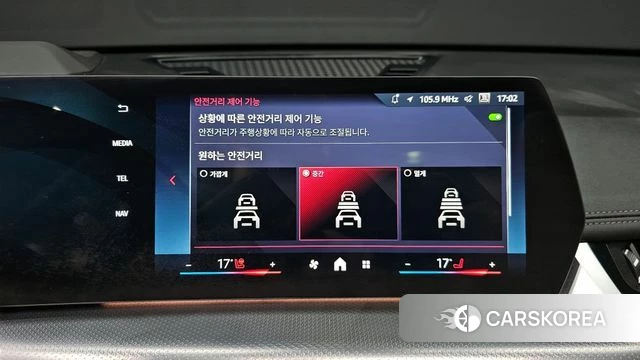 BMW X1 (U11) id 3891364 из Кореи 8