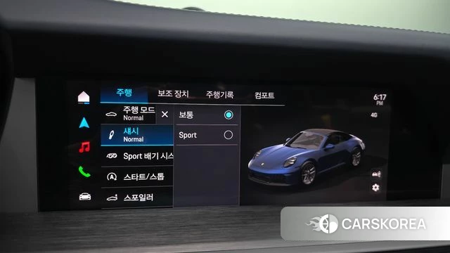 Porsche 911(992) id 4644895 из Кореи 8