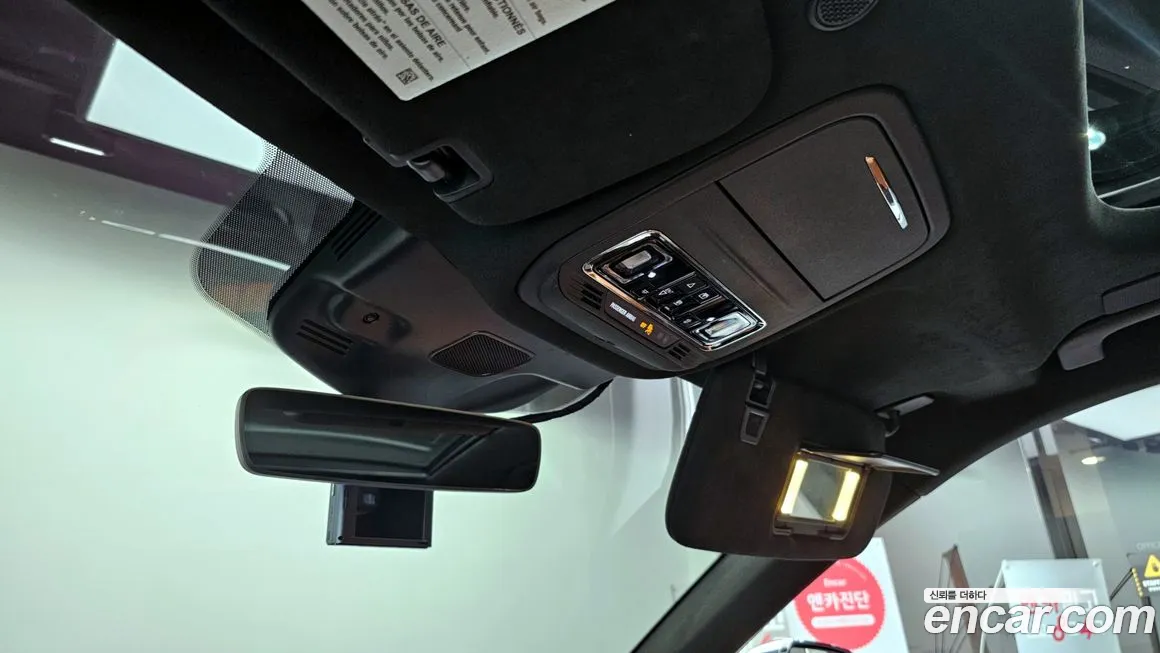 Lincoln Aviator 2nd generation id 2043819 из Кореи 8