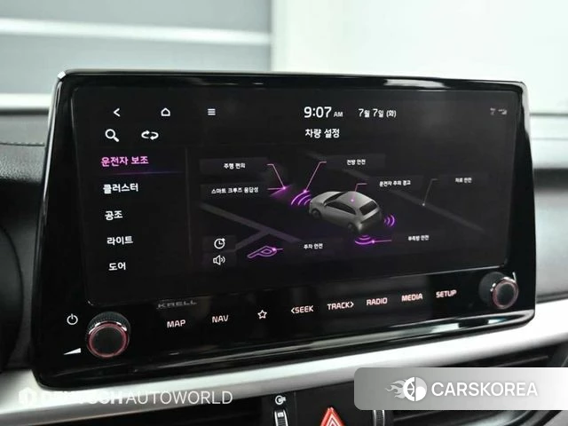 Kia The New K3 2nd generation id 4580186 из Кореи 8