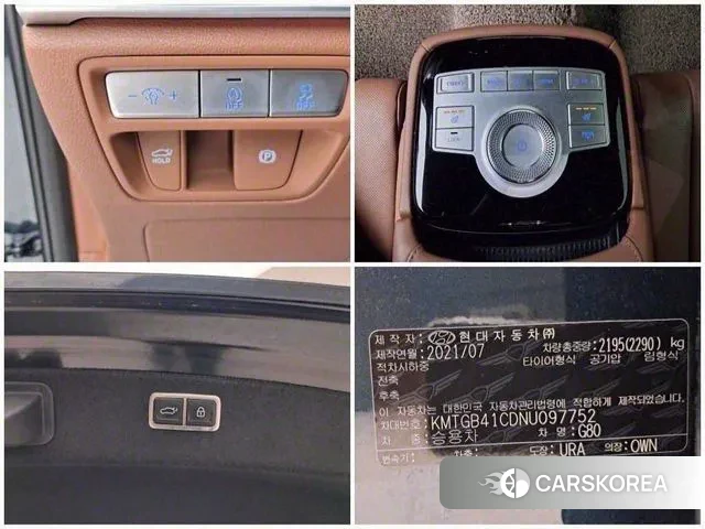 Genesis G80 (RG3) id 3468632 из Кореи 8