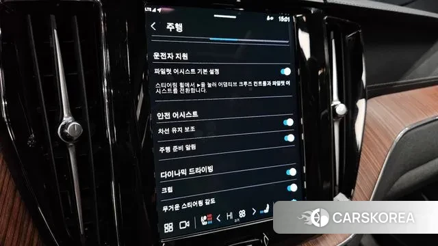 Volvo XC60 second Generation id 3347528 из Кореи 8