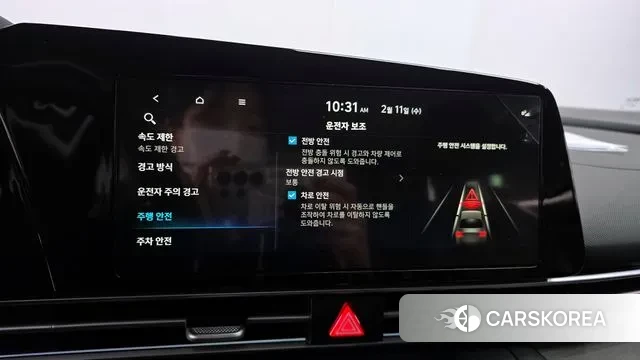 Hyundai The New Avante Hybrid (CN7) id 3731699 из Кореи 8