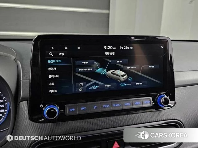 Hyundai The New Kona Hybrid id 4396681 из Кореи 8