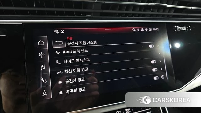 Audi Q8 (4M) id 4505215 из Кореи 8