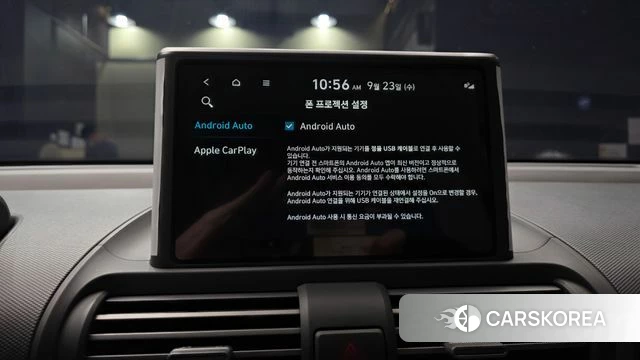 Hyundai Casper id 4905147 из Кореи 8