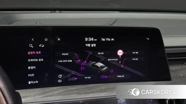 Kia K8 Hybrid id 3811706 из Кореи 8