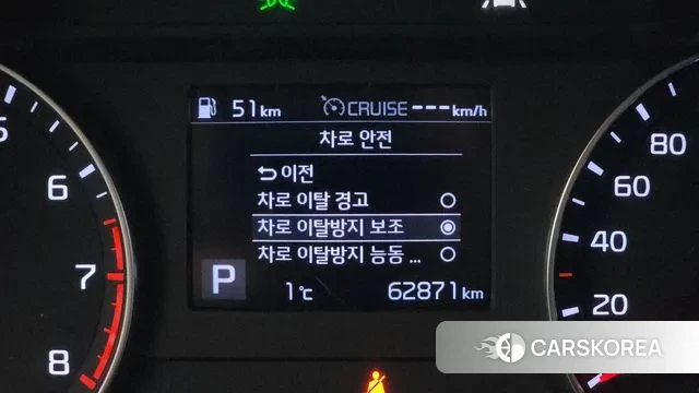 Kia Come New K3 id 3598002 из Кореи 8