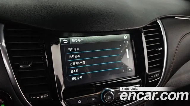 Chevrolet (GM Daewoo) The New Trax id 2917389 из Кореи 8