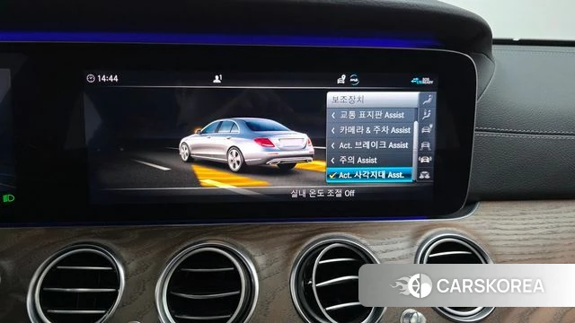 Mercedes-Benz E-Class W213 id 4294234 из Кореи 8