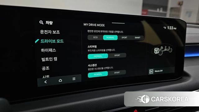 Kia The New K8 id 3952556 из Кореи 8