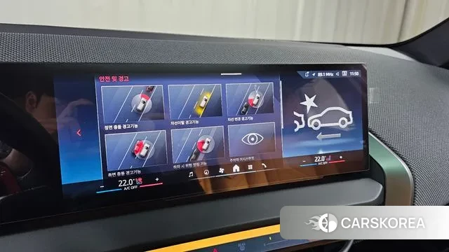 BMW X3 (G45) id 3763214 из Кореи 8