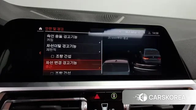 BMW 3 Series (G20) id 3043168 из Кореи 8