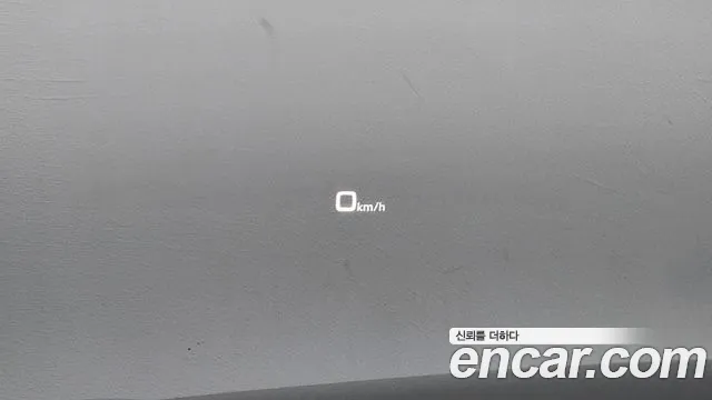 Audi A6 (C8) id 2816959 из Кореи 8