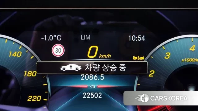 Mercedes-Benz E-Class W213 id 3581524 из Кореи 8