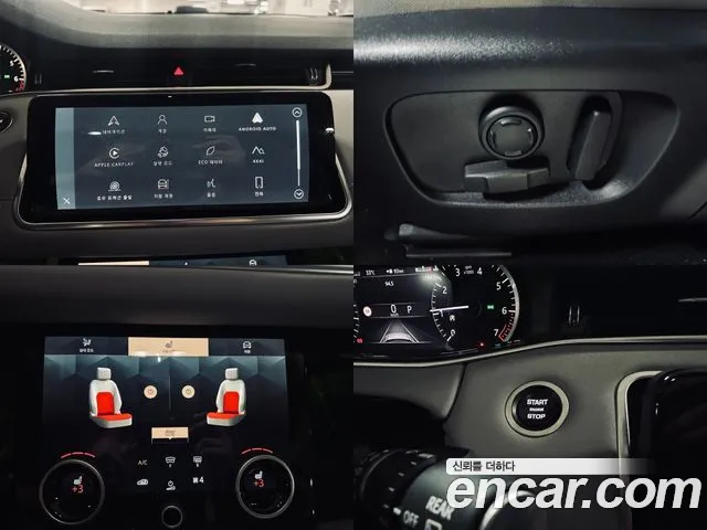 Land Rover Range Rover Evoque 2nd Generation id 2842527 из Кореи 8