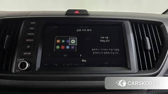 Kia The New Kia Ray EV id 3333301 из Кореи 8