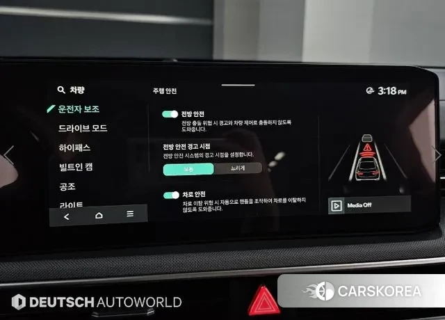 Kia The New K5 3rd generation id 3507421 из Кореи 8