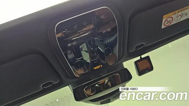 Mercedes-Benz GLC-Class X254 id 2836965 из Кореи 8