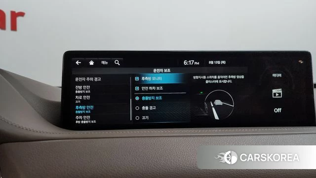 Genesis GV80 id 4696464 из Кореи 8