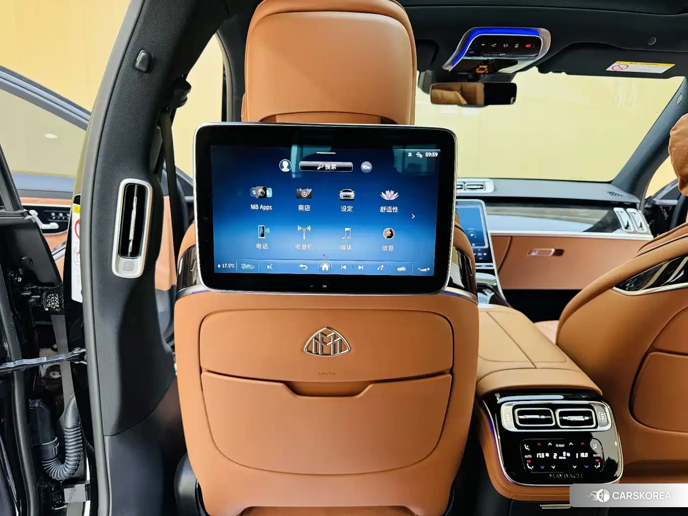 Mercedes-Benz Maybach S-Class id 4515397 из Китая 8