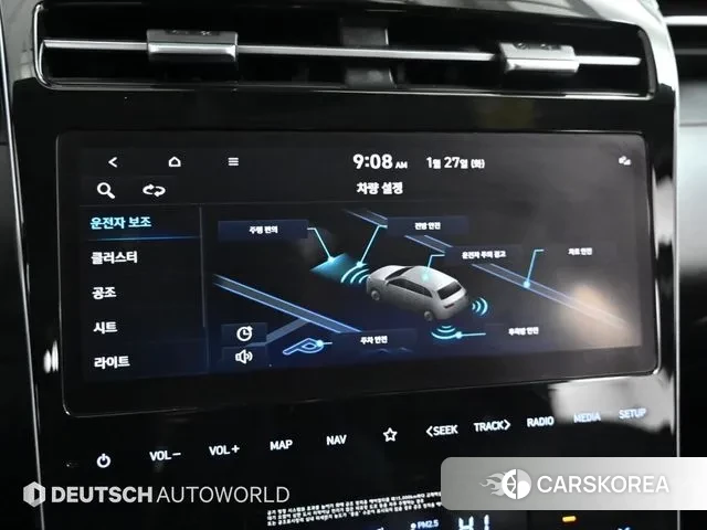 Hyundai Tucson (NX4) id 3625844 из Кореи 8