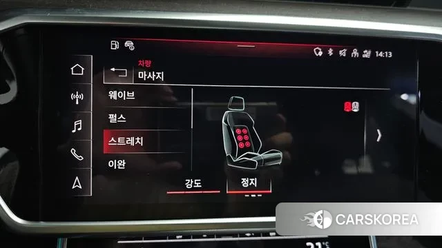 Audi A7 (4K) id 3764774 из Кореи 8