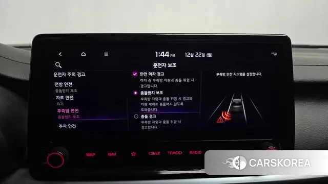 Kia The New K3 2nd generation id 3503653 из Кореи 8