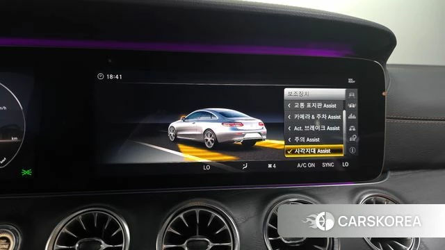 Mercedes-Benz E-Class W213 id 4483309 из Кореи 8