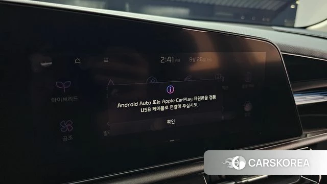 Kia Di Ol Nu Niro id 4745497 из Кореи 8
