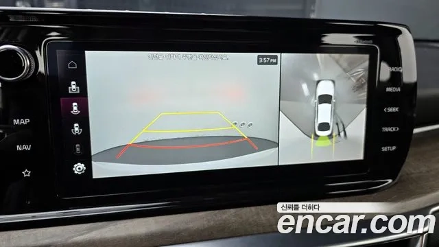 Kia K5 3rd generation id 2907513 из Кореи 8