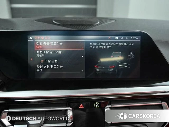 BMW Z4 (G29) id 4231739 из Кореи 8