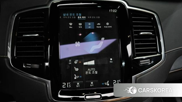 Volvo XC90 second Generation id 4469726 из Кореи 8