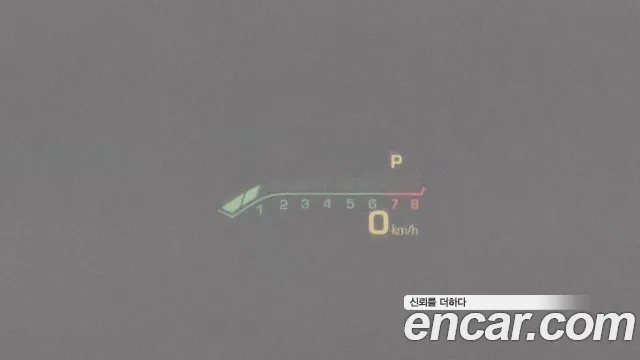 Cadillac CT6 id 2881286 из Кореи 8