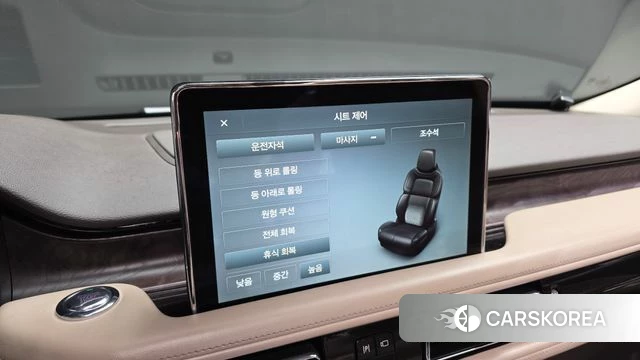 Lincoln Aviator 2nd generation id 4179627 из Кореи 8