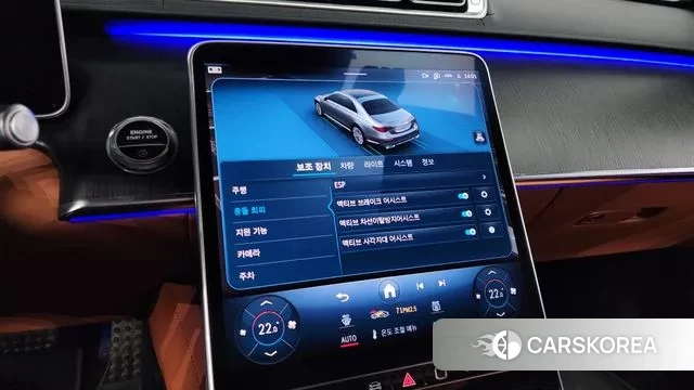 Mercedes-Benz S-Class W223 id 3383880 из Кореи 8