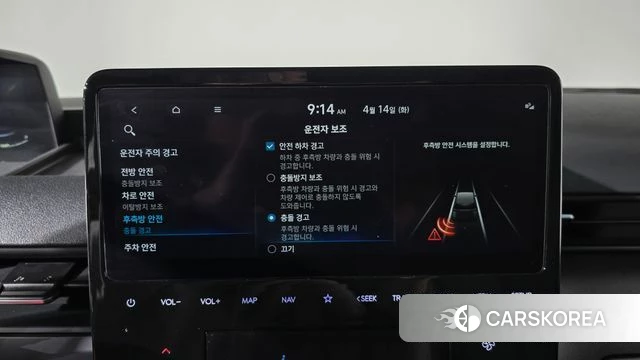 Hyundai Staria id 3935158 из Кореи 8