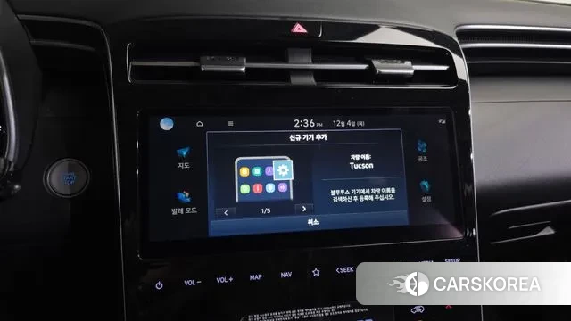 Hyundai Tucson (NX4) id 3443390 из Кореи 8