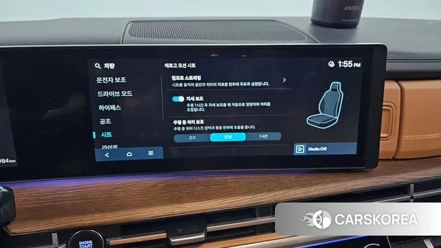 Hyundai Santa Fe (MX5) id 3305317 из Кореи 8